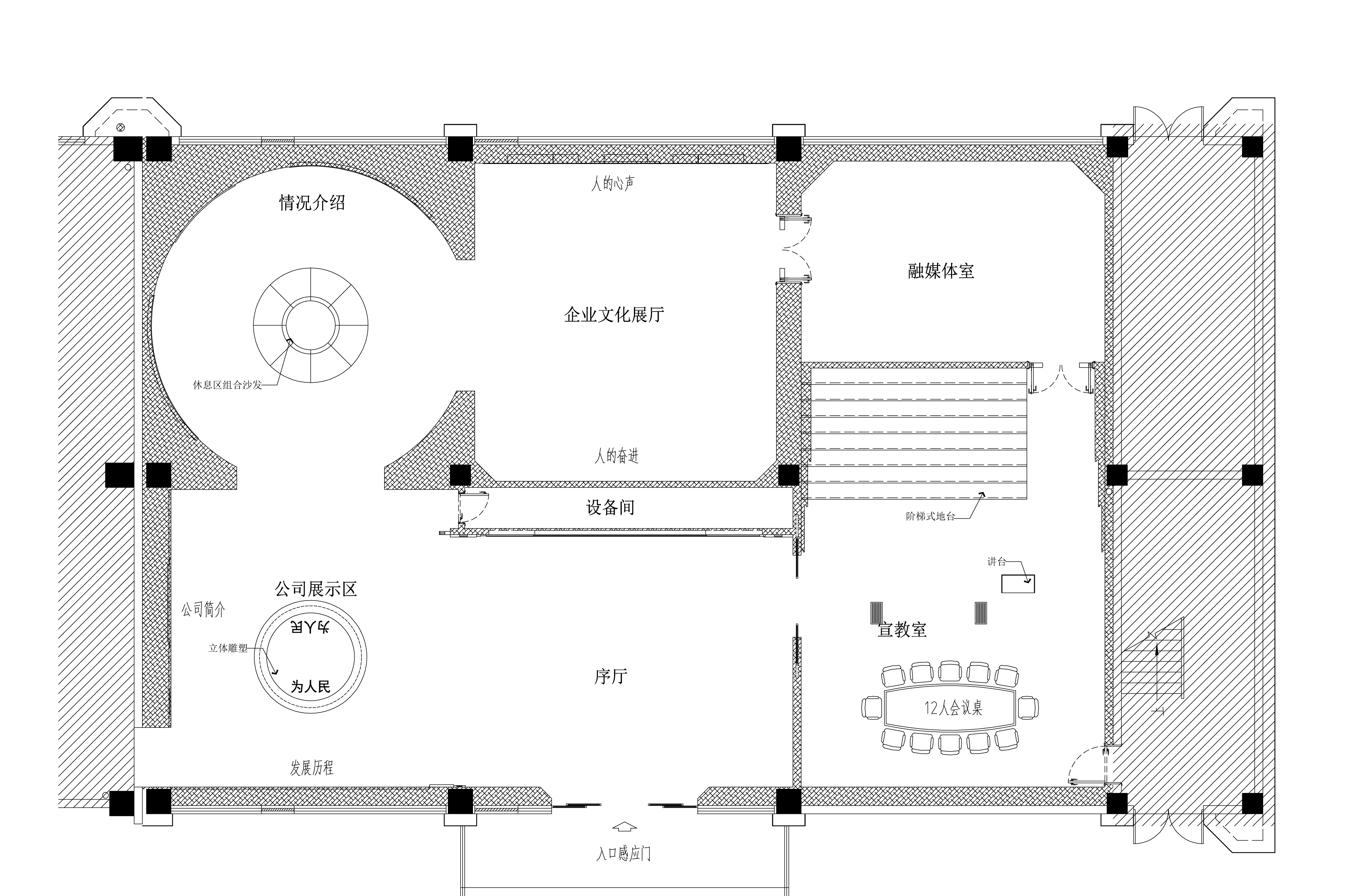 全椒国家电网500平方现代风展厅装修案例(图1)