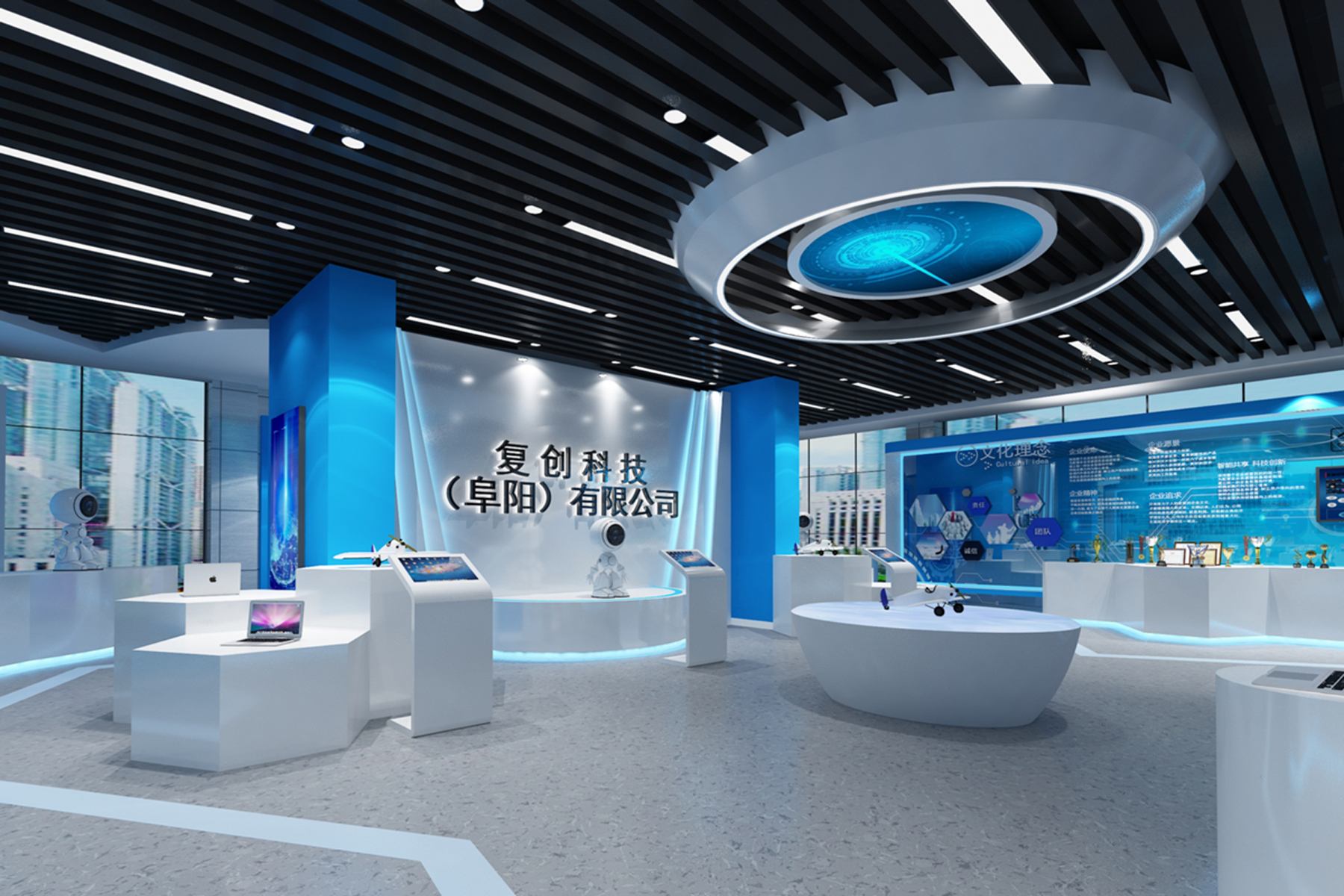 阜阳900平方科技展厅装修案例