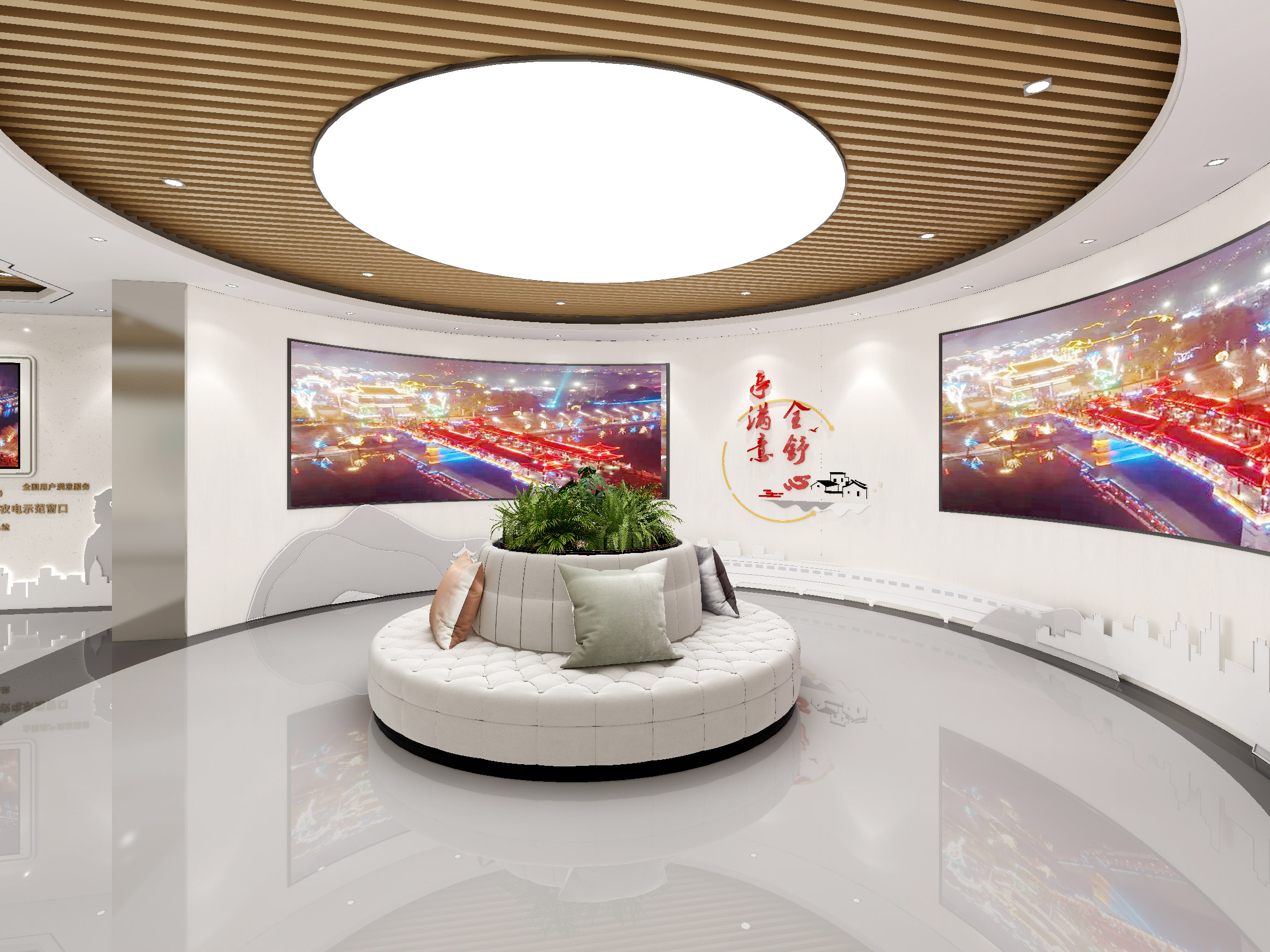全椒供电公司徽派企业展厅装修设计案例