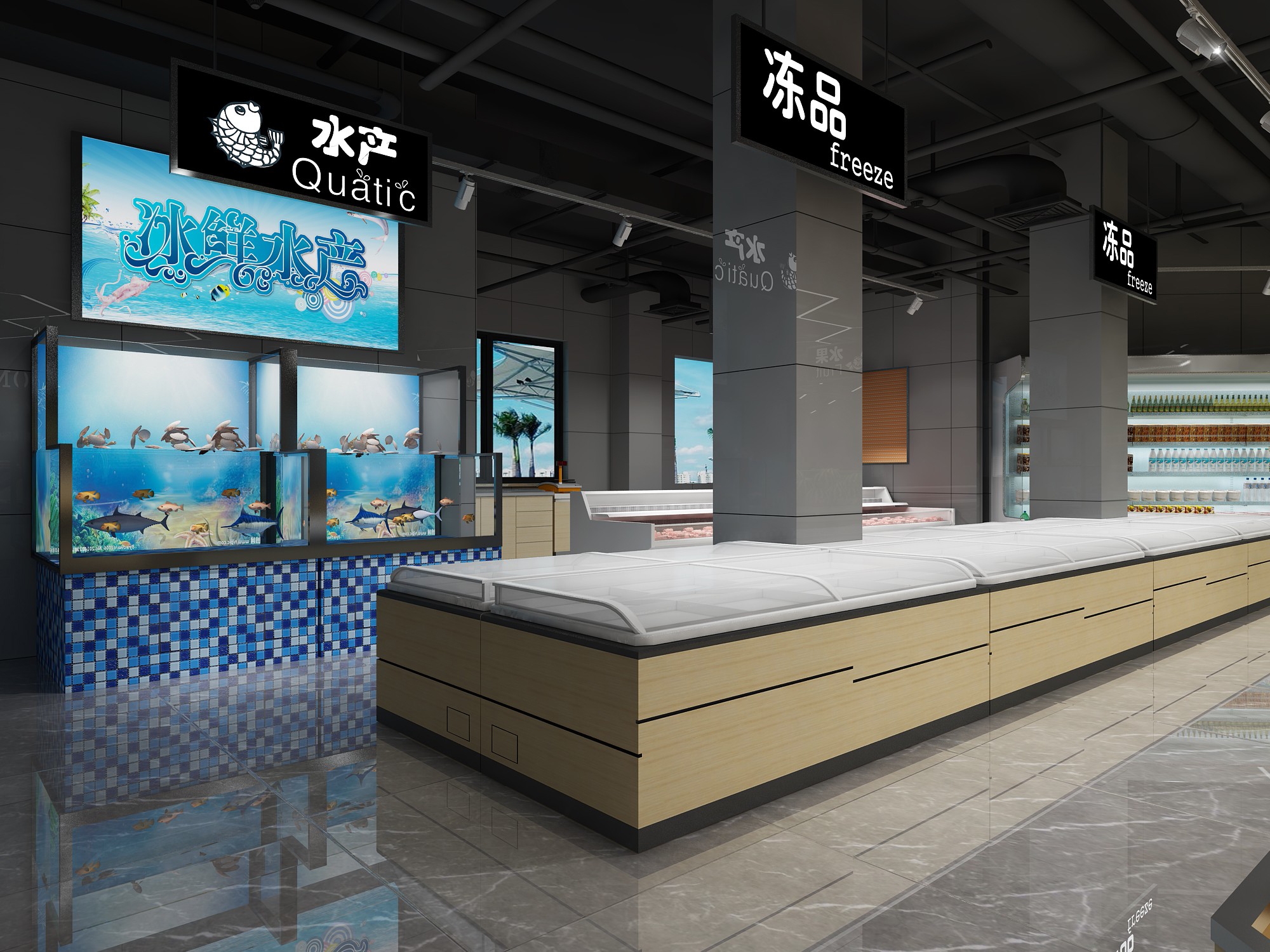 芜湖3000平现代简约生鲜超市装修设计(图4)