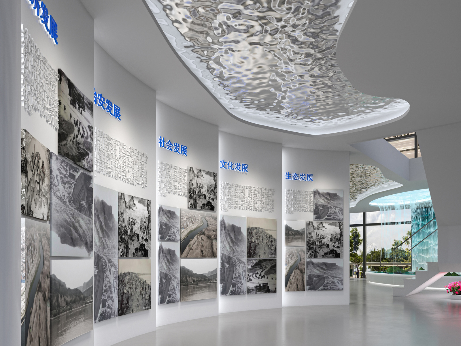 安庆 500㎡水库企业展厅装修设计项目(图2) 安庆 500㎡水库企业展厅装修设计项目(图2)