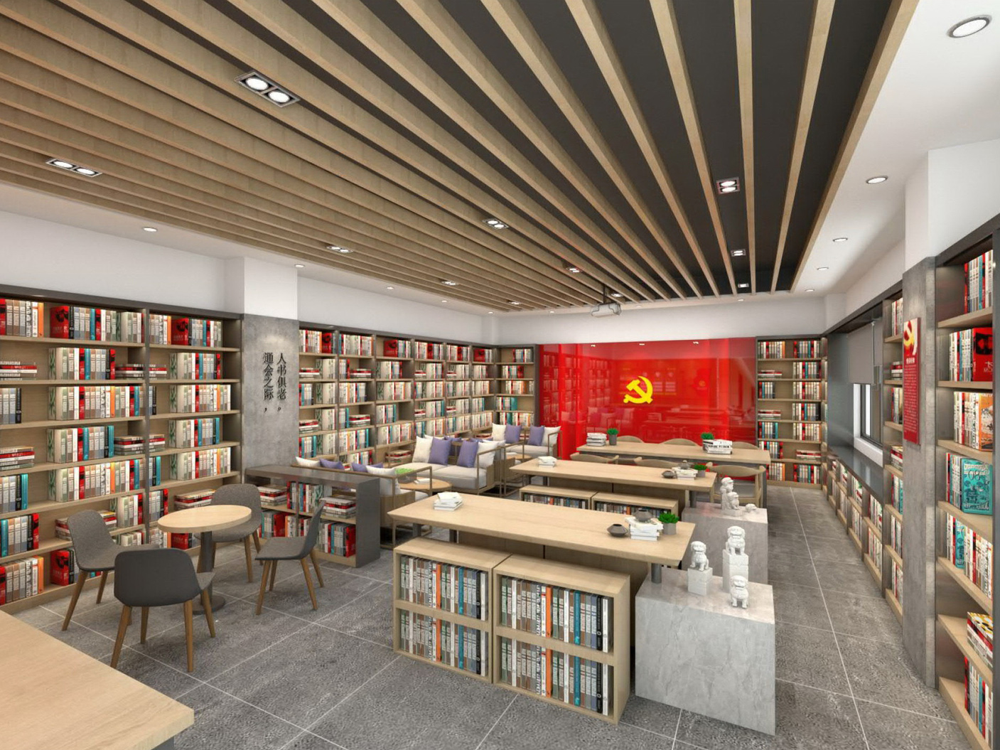 巢湖 630㎡现代红色工装风格企业党建展厅装修(图2)