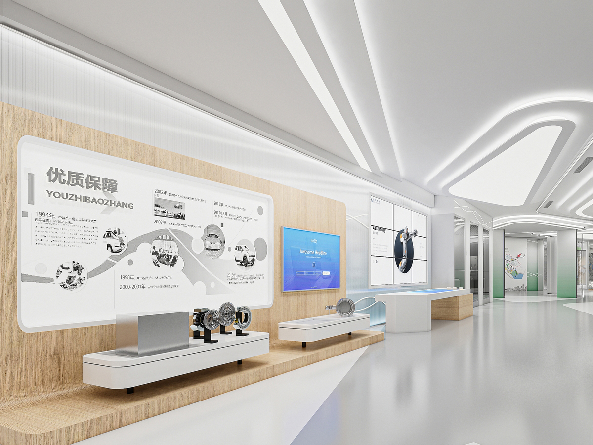 亳州 300㎡企业科技展厅装修案例|现代数字化展厅工装设计(图3) 亳州 300㎡企业科技展厅装修案例|现代数字化展厅工装设计(图3)